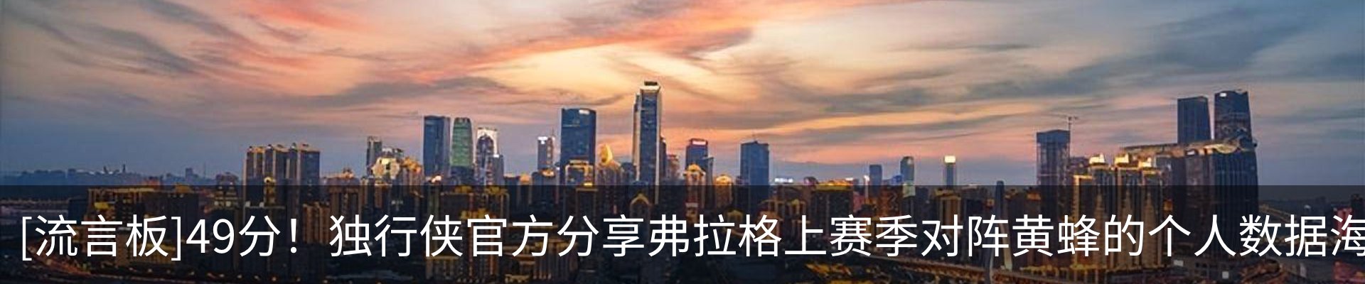 最新动态